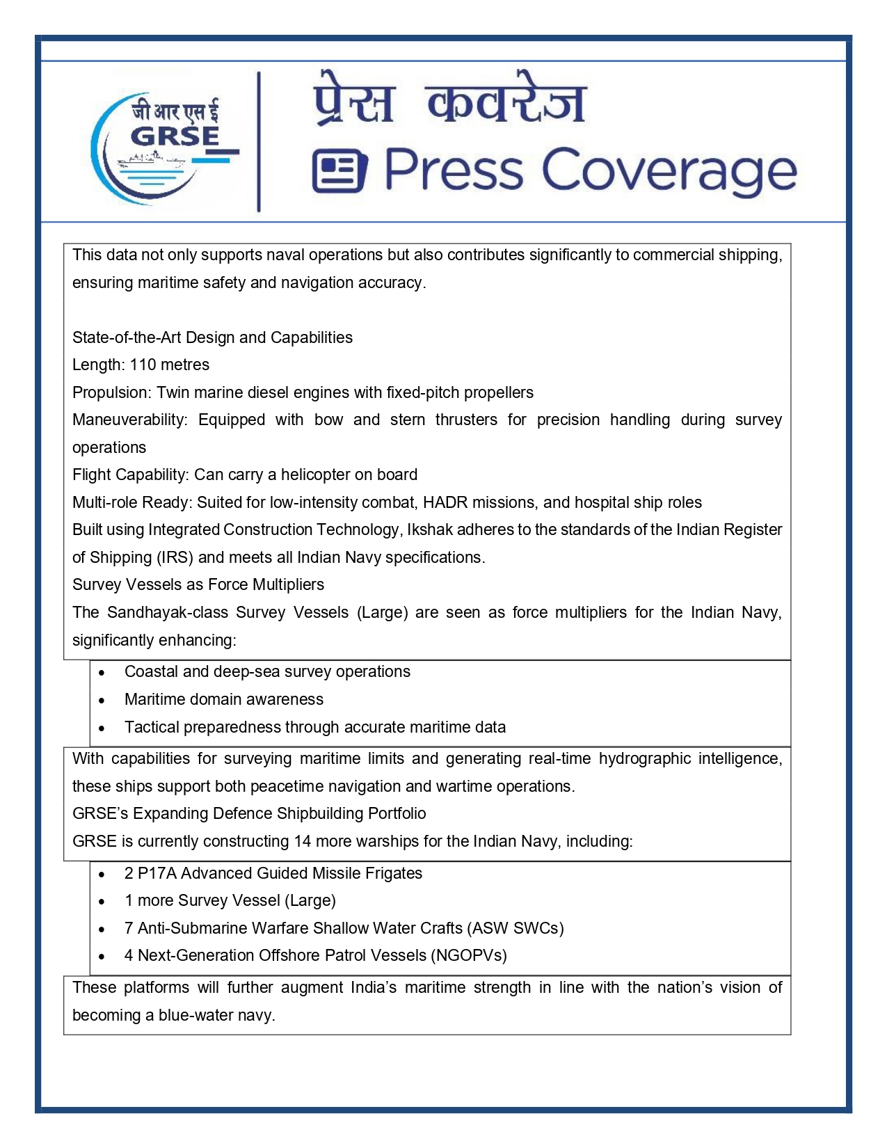 Press Coverage : 15 Aug 25:Navy takes delivery of Third Survey Vessel 'Ikshak' from GRSE